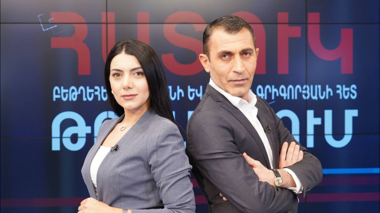 Արտագաղթ. սպանել  հույսն ու դատարկել Հայաստանը․ «Հատուկ թողարկում»