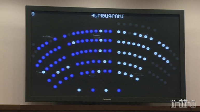 ԱԺ նիստը՝ ուղիղ