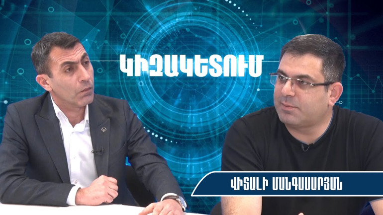 ՌԴ ղեկավարությանը պե՞տք էր խայտառակ լինել, ապստամբության բեմադրված լինելը քիչ հավանական է․ Մանգասարյան