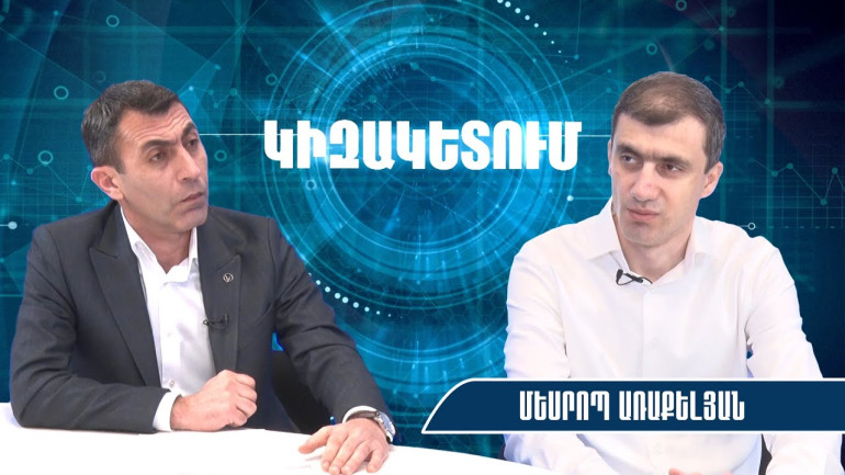 Երևանում պայքարը մեր ու ՔՊ ի մեջ է լինելու, մեր կարմիր գծերն ընդունողների հետ կգործակցենք․ Առաքելյան