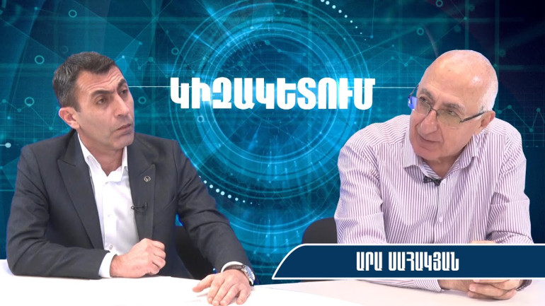 Կարելի էր բանակցային պաուզա վերցնել, քանի Ադրբեջանը դուրս չի բերել զորքը ՀՀ տարածքից․ Արա Սահակյան