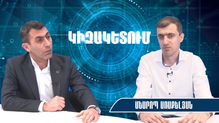 Երևանում կառավարման քաոս է, իշխանությունը ոչ թե քաղաքն է կառավարում, այլ քաղաքապետարանը. Մեսրոպ Առաքելյան