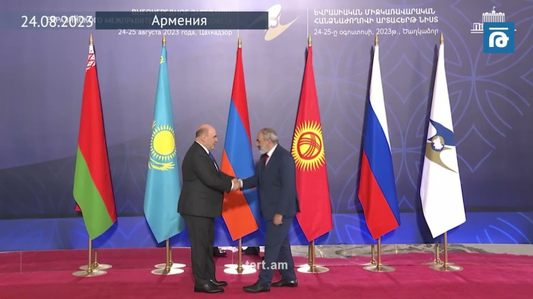 Փաշինյանը Ծաղկաձորում դիմավորել է Միշուստինին