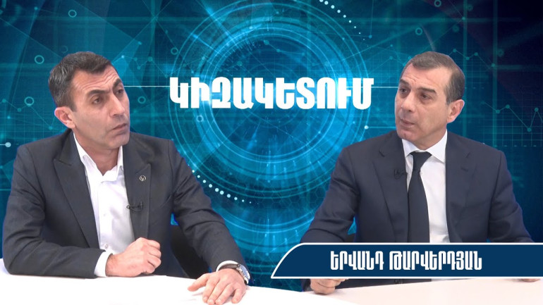 Ընտրությունները քաղաքական են, որքան էլ իշխանությունը փորձի ասֆալտի ընտրություն ներկայացնել․ Երվանդ Թարվերդյան