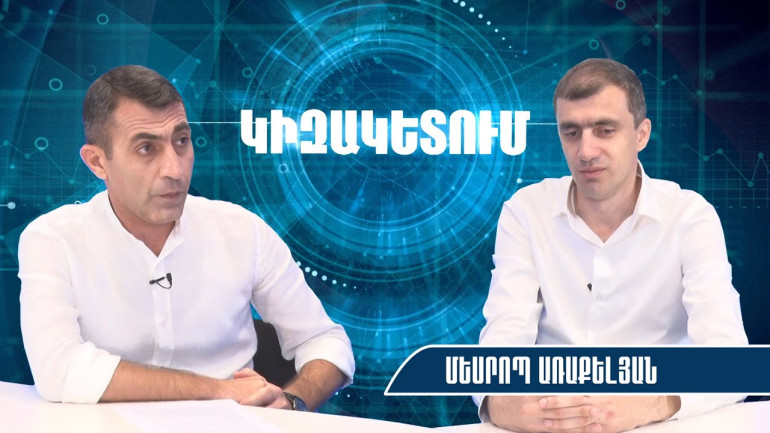 Իշխանության պարտությունն ակնհայտ է, լարված են, նյարդերը չեն հերիքում․ Մեսրոպ Առաքելյան