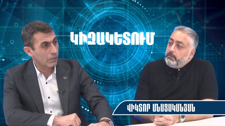 Ես չեմ ստորագրել այն հեղափոխության տակ, որ երևանցիները պետք է ունեզրկվեն․ Վիկտոր Մնացականյան