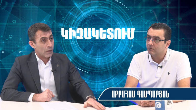 Մոսկվան ոչ կոռեկտ դիվանագիտական վարքով երկարաձգում է Փաշինյանի իշխանությունը․ Աբրահամ Գասպարյան