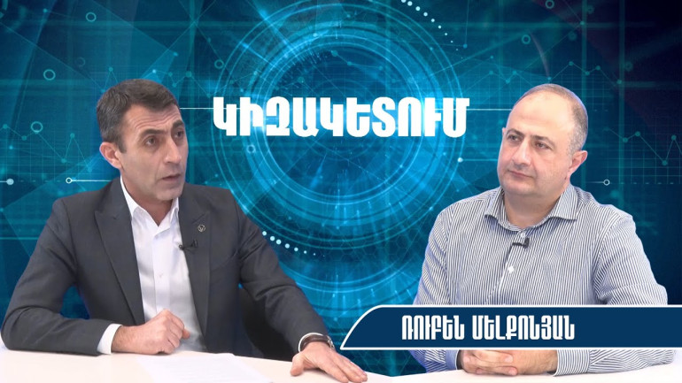 Հայաստանը կարող է բաժանվել 3 մասի՝ Թուրքիայի, ՌԴ և Իրանի միջև, այդ ճանապարհի վերջին կետում ենք․ Ռուբեն Մելքոնյան