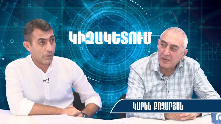 ՌԴ-ն կմնա Արցախում, հայերով, թե առանց, խաղաղապահների փոխարեն բազա դառնալով․ Կարեն Քոչարյան