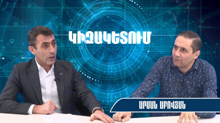 Ադրբեջանը մոտակա ժամանակում ամեն ինչ կանի Հայաստանի ռազմավարական կետերին տիրելու համար․ Արման Աբովյան
