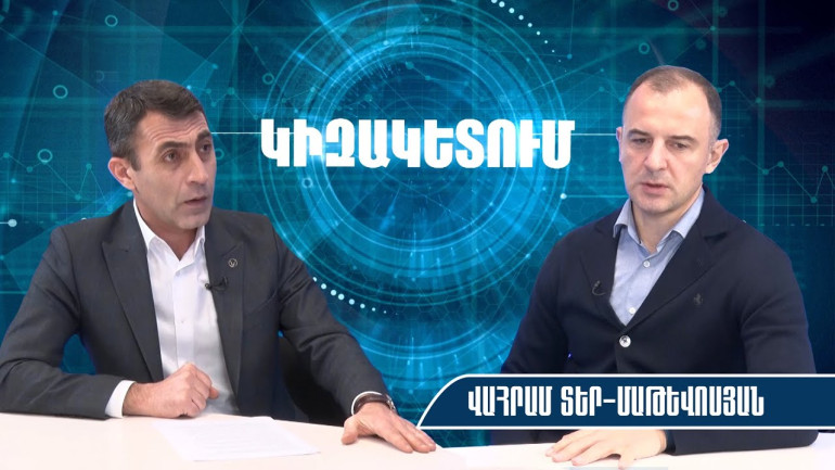 Եթե ՀՀ իշխանությունները բանակցություններում ռազմավարական դադարի չհասնեն, հաջորդ փուլերն ավելի ցավոտ կլինեն․ Վահրամ Տեր-Մաթևոսյան