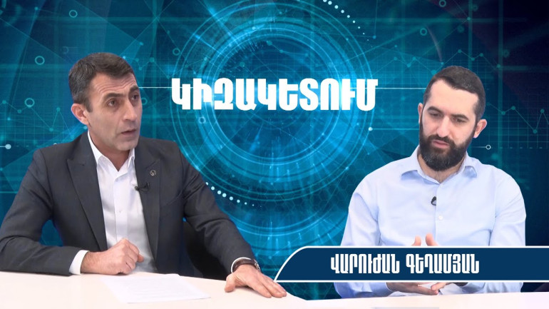 Մերձավոր Արևելքում նոր սահմաններ են գծվում, Հայաստանի սահմանները ևս կարող են փոխվել ի վնաս մեզ․ Վարուժան Գեղամյան