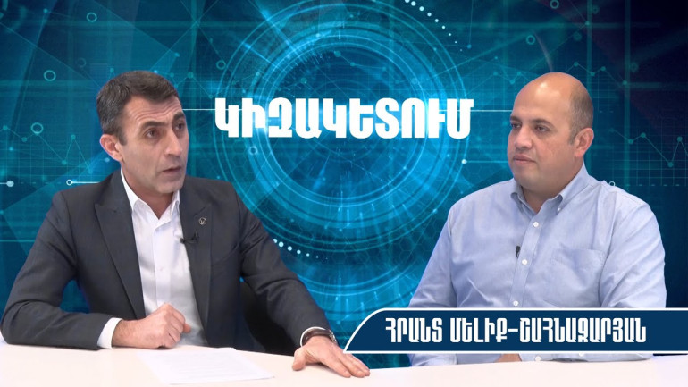 Արցախի իշխանությունները քաղաքական որոշում ունեն չեղարկելու Շահրամանյանի հրամանագիրը, ձևն են մտածում․ Հրանտ Մելիք-Շահնազարյան