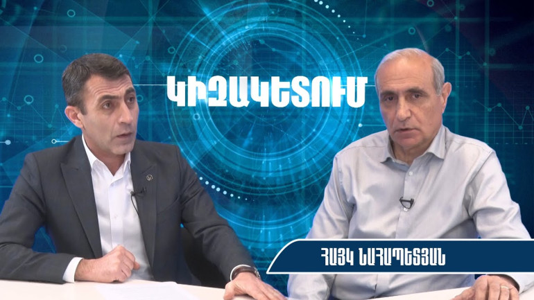 ՀՀ ներխուժման դեպքում, կաշխատի 95 թվականի պայմանագիրը և Մոսկվան առանց մեզ հարցնելու գործողություն կանի․ Հայկ Նահապետյան (տեսանյութ)