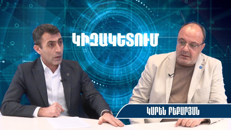 «Զանգեզուրի միջանցքը» Ադրբեջանում և Թուրքիայում օրենքի ուժ ունի, նկրտումից չեն հրաժարվել․ Կարեն Բեքարյան