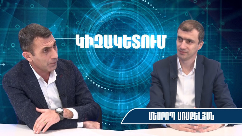 Իշխանությունները բավարար ջանքեր չեն գործադրում Ռուբեն Վարդանյանին և մյուսներին ազատելու համար․ Մեսրոպ Առաքելյան