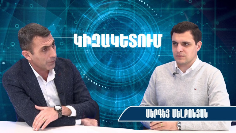 Մոսկվան կոշտ կարձագանքի, երբ Երևանը իրոք հատի կարմիր գծերը՝ բազան հանելու և ՀԱՊԿ-ից դուրս գալու հարցում․ Սերգեյ Մելքոնյան