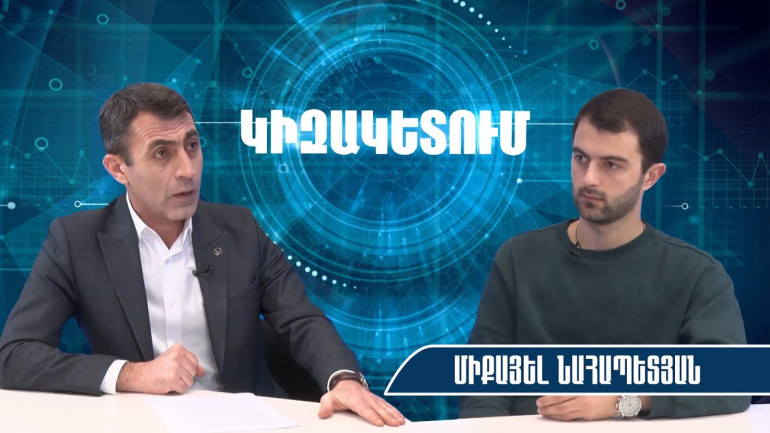 Պայքարը սկսել ենք 18 հոգով, հաջորդ փուլի համար 50-100 հոգի է պետք 2-3 օրով․ Միքայել Նահապետյան