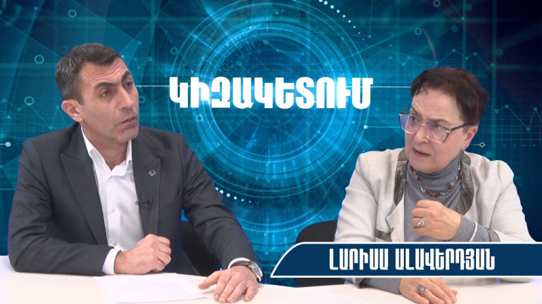 ՀՀ իշխանությունները արցախցիներին դիտարկում են այնպես, ինչպես Եվրոպայում՝ Զիմբաբվեի միգրանտներին․ Լարիսա Ալավերդյան