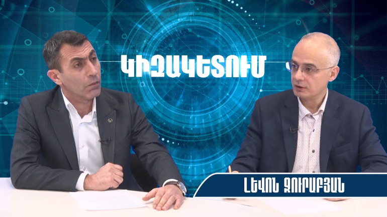 Փաշինյանի պլանը՝ զոհաբերել Արցախը, որ Արևմուտքը ճնշի Ալիևին պայմանագիր ստորագրել, ձախողվեց․ Լևոն Զուրաբյան