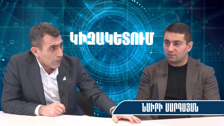 2024-ին հնարավոր է 20 տոկոսով ավելի թանկ բուժվենք ու սովորենք․ Նաիրի Սարգսյան