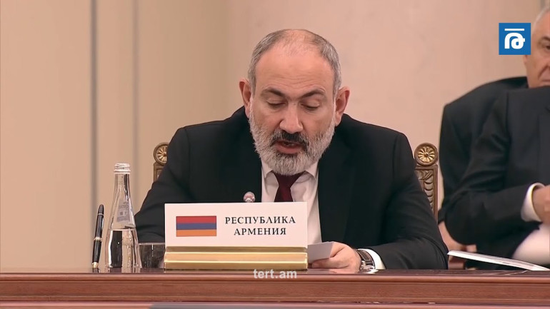 Հայաստանը ձգտում է կասեցնել եվրասիական ինտեգրումը քաղաքականացնելու բոլոր փորձերը․ Փաշինյան