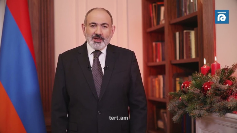 Նիկոլ Փաշինյանը Սուրբ Ծնունդը կրկին շնորհավորել է Սաղմոսով