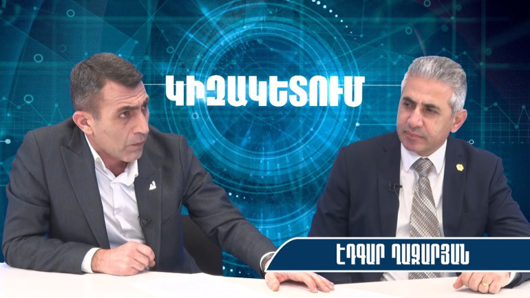 Ընդդիմությունն ու իշխանությունն անցել են փոխգործակցության ռեժիմի, իմփիչմենթ չեն սկսում․ Էդգար Ղազարյան