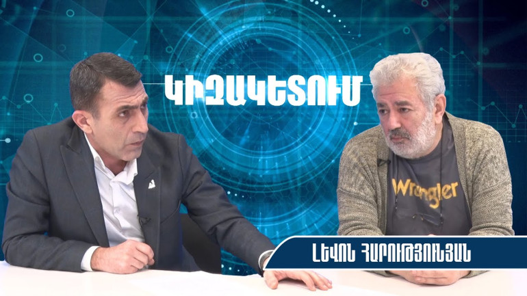 Մշակույթն այս կառավարությանը խանգարում է, վերացնում են, որ «փարաջանովներ» չծնվեն․ Լևոն Հարությունյան