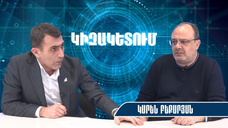 Նոր Սահմանադրությամբ զրոյացնում են երրորդ հանրապետությունը, թե չորրորդը որքան տարածք կունենա՝ հայտնի չէ․ Կարեն Բեքարյան