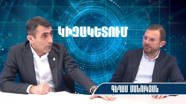 Շարժման ժամանակ նաև կար խանդ, տակից մեկը մյուսի դեմ աշխատել, որը բացասաբար ազդեց պայքարի վրա․ Գեղամ Մանուկյան