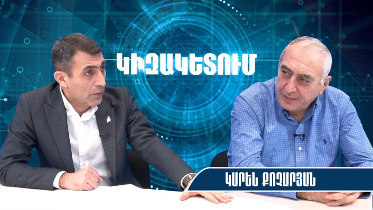 Փաշինյանի մնալու շուրջ աշխարհաքաղաքական կոնսենսուսը խախտվել է, խնդիր կա Արևմուտքից էլ, ՌԴ-ից էլ․ Կարեն Քոչարյան