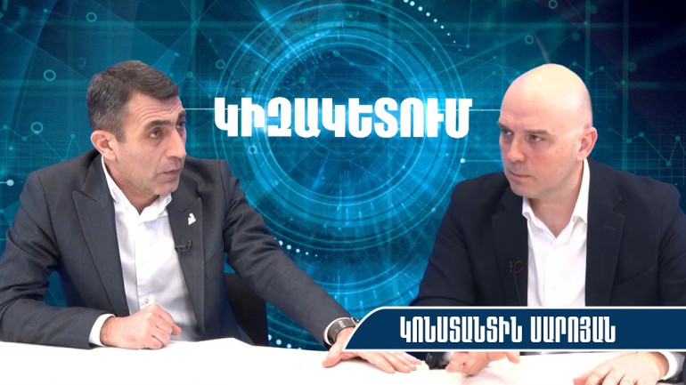 BOGG-Ամերիա հաջող գործարքը կարող է էժան փողեր, էժան վարկեր ու ներդրումներ բերել Հայաստան․ Կոնստանտին Սարոյան
