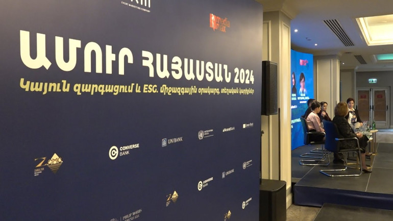«Ֆիլիպ Մորրիս» ընկերությունը` հանուն Հայաստանի կայուն զարգացման և գիտական ներուժի