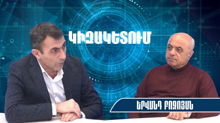 Փաշինյանն ասում է, որ 4 գյուղը տալու է, բայց կուլտուրական ձևով է ասում․ Երվանդ Բոզոյան