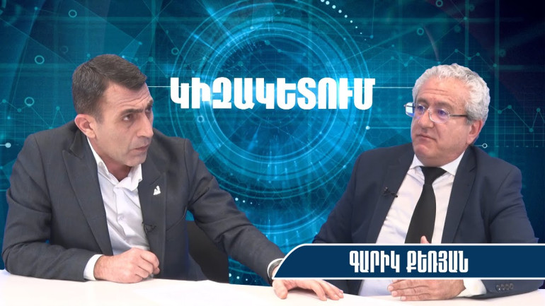 Միակ իրավական հիմքը՝ որտեղ է սկսվում Հայաստանը և ավարտվում Ադրբեջանը, Ռուսաստանում է․ Գարիկ Քեռյան