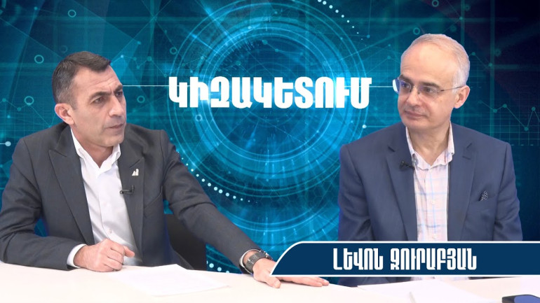 Եթե Արևմուտք գնալու հույսի լույս լիներ, Թուրքիան վաղուց պետք է բացած լիներ սահմանը. Լևոն Զուրաբյան