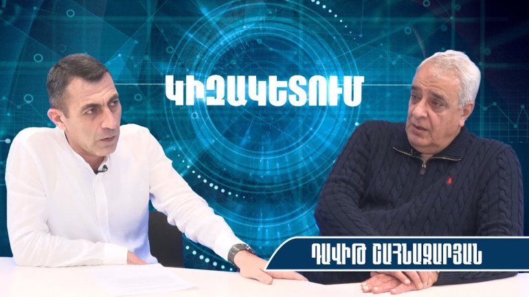 Կրեմլը ոչ թե Հայաստանի, այլ Փաշինյանի դաշնակիցն է, Արևմուտքը դա գիտի․ Դավիթ Շահնազարյան