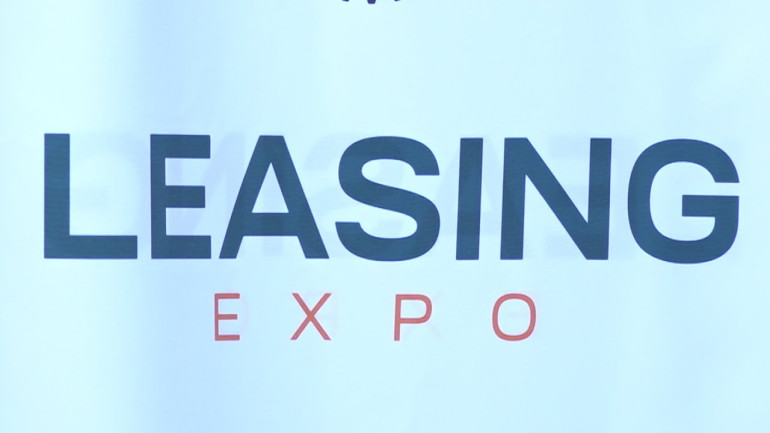 LEASING EXPO 2024․ 100-ից ավելի ընկերություններ կներկայանան հատուկ առաջարկներով
