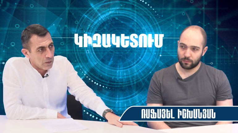 Նարեկ Սամսոնյանն ու Վազգեն Սաղաթելյանը խղճի բանտարկյալ են, քրեական օրենսգիրք չեն խախտել. Ռաֆայել Իշխանյան
