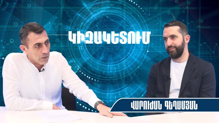 Մտավախություն ունեմ, որ մյուս տարի կամ վաղը Փաշինյանի ուղերձում ցեղասպանություն տերմինը չի լինի․ Վարուժան Գեղամյան