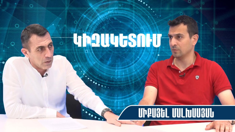Պապ թագավորը տարածք նվիրող ու քարով սահման դնող չէր, թող իշխանությունն այդ մասով օրինակ վերցնի․ Միքայել Մալխասյան