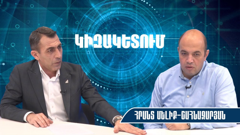 Վերջում Արևմուտքն ու Ռուսաստանը ողջունելու են շարժումը, լավ պահ է իշխանափոխության համար․ Հրանտ Մելիք-Շահնազարյան