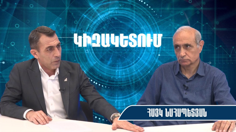 Վարչապետի թեկնածուի ցանկացած անուն, բացի Բագրատ Սրբազանից, հիմա կթուլացնի շարժումը․ Հայկ Նահապետյան