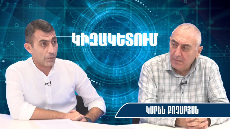 Այսօր ԱՄՆ, Ֆրանսիայի, ՌԴ ու Իրանի դեսպանատները հանդիպում են տարբեր քաղաքական գործիչների հետ․ Կարեն Քոչարյան