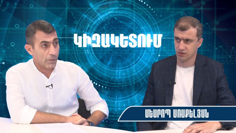 Սրբազանը չի բացառում, որ պատրաստ է գլխավորել ժամանակավոր կառավարությունը․ այլ թեկնածուի անունը կթուլացնի շարժումը․ Մեսրոպ Առաքելյան