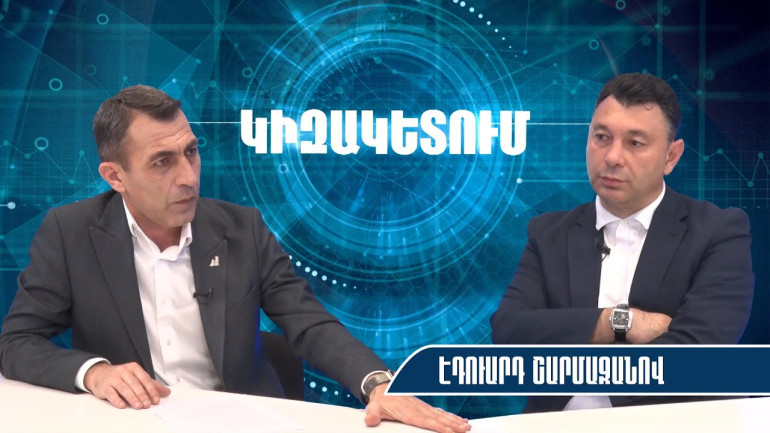 Փաշինյանն ինքն իր դեմ հերթական ցուցմունքը տվեց, հիմա էլ հանրաքվեով կփորձի տարածք հանձնել․ Էդուարդ Շարմազանով