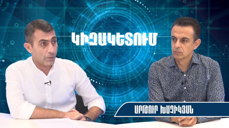 Մոսկվան չի ուզում, որ Հայաստանում բան փոխվի, Փաշինյանի խայտառակ քաղաքականությունը ծառայեցնում են իրենց շահերին․ Արթուր Խաչիկյան