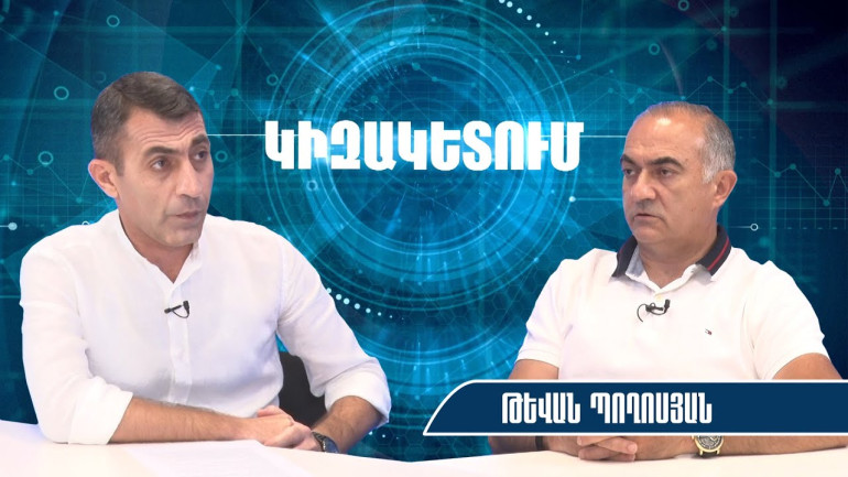 Փաշինյանը մի օր կարող է ասել՝ ստիպված ենք մտնել Միութենական պետություն, այլ ճար չկա, որ Հայաստանը մնա․ Թևան Պողոսյան