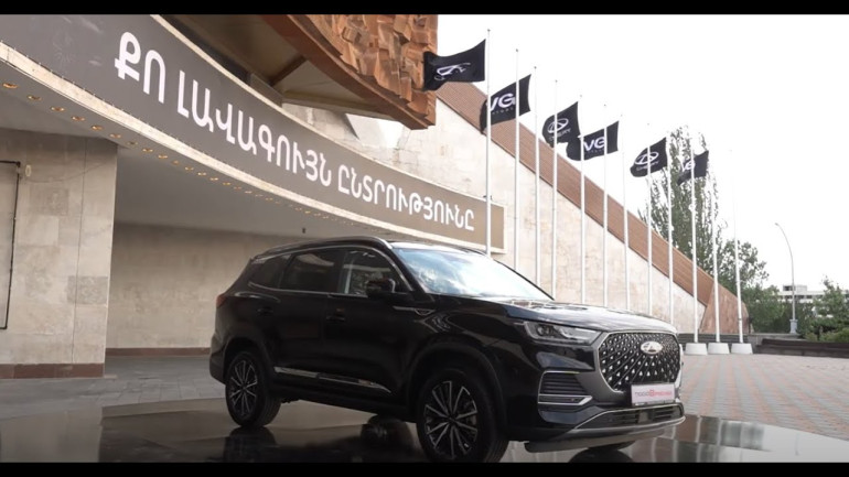 Երևանում պաշտոնապես բացվեց չինական Chery ավտոմեքենաների պաշտոնական ներկրող VG MOTORS ընկերությունը